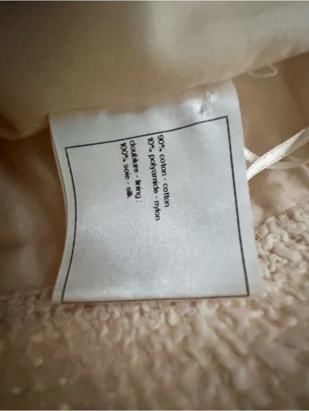 CHANEL Cream Textured Mini Skirt - Picture 9 of 10